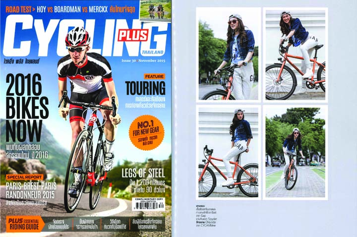 2015年11月Cycling Plus雜誌