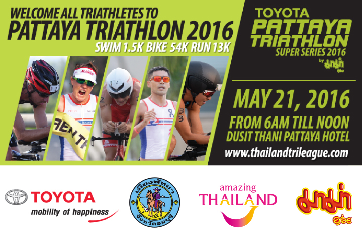 Toyota Pattaya Triathlon Super Series 2016 by Mama