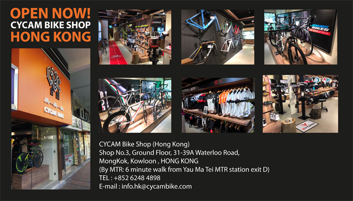 CYCAM Bike Shop Hongkong Opening NOW!!!