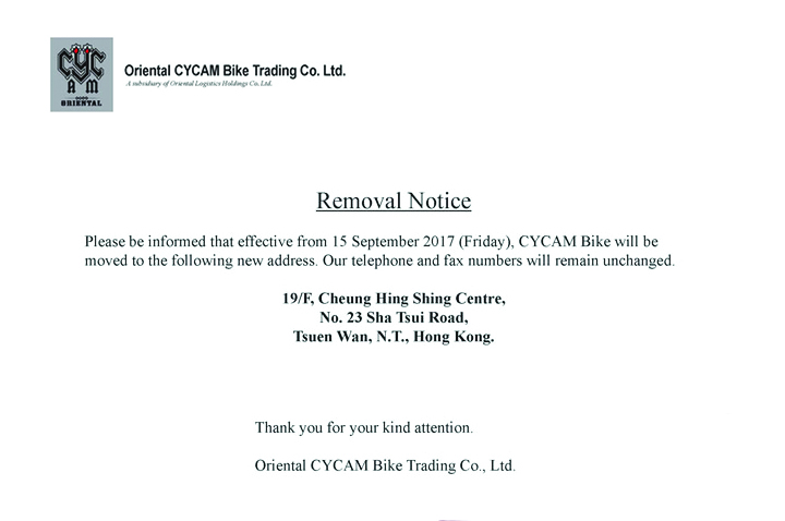 Removal Notice - CYCAM HK Shop